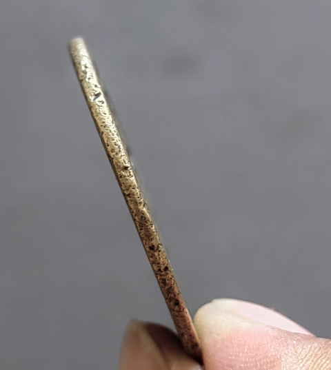 古玩錢幣咸豐寶浙當十真品鑒賞圖