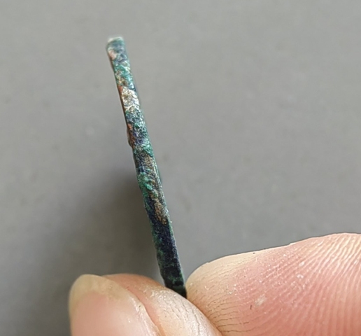 古玩錢幣周元通寶真品鑒賞圖