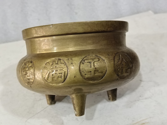 古玩銅器銅爐真品鑒賞圖
