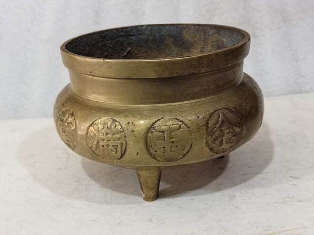 古玩銅器銅爐真品鑒賞圖