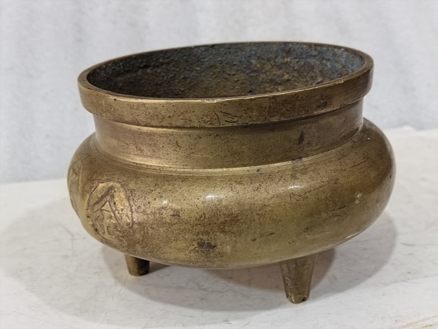 古玩銅器銅爐真品鑒賞圖