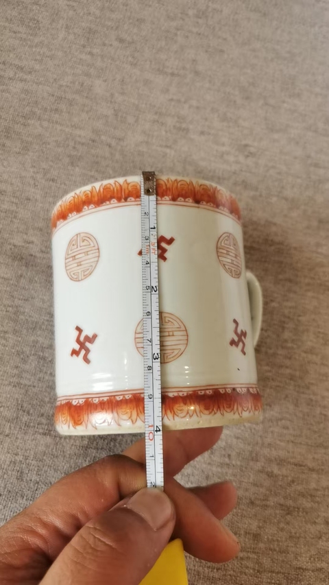 古玩陶瓷清晚期 礬紅萬福萬壽把杯真品鑒賞圖