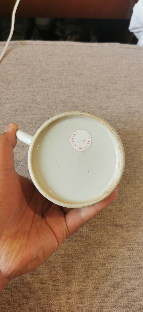 古玩陶瓷清晚期 礬紅萬福萬壽把杯真品鑒賞圖