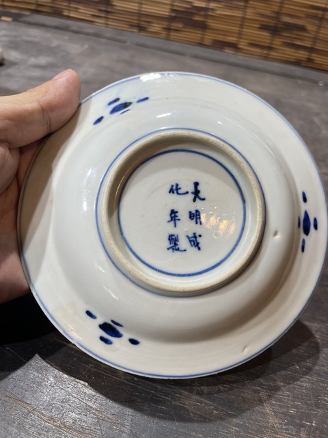 古玩陶瓷清晚期青花雙駿圖盤真品鑒賞圖