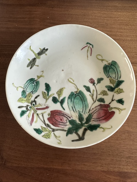 古玩陶瓷粉彩蝶戀花紋盤真品鑒賞圖