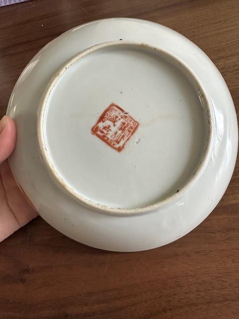 古玩陶瓷粉彩蝶戀花紋盤真品鑒賞圖