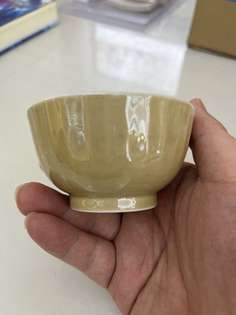 古玩陶瓷內白釉外黃釉杯真品鑒賞圖