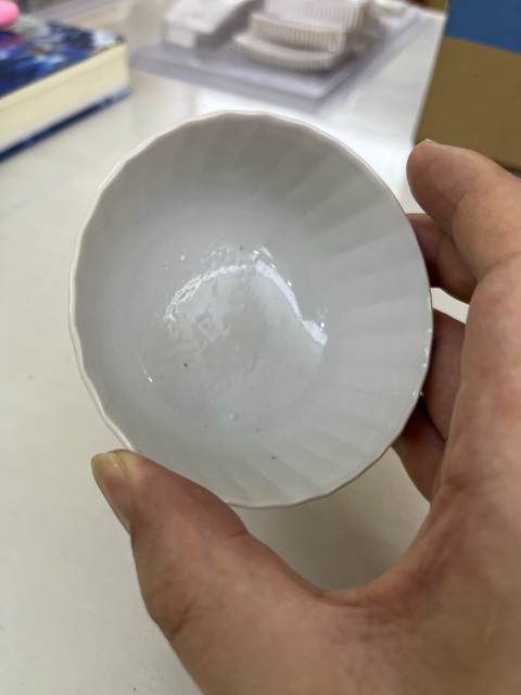 古玩陶瓷內白釉外黃釉杯真品鑒賞圖