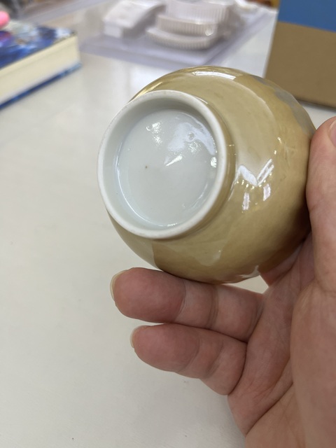 古玩陶瓷內白釉外黃釉杯真品鑒賞圖