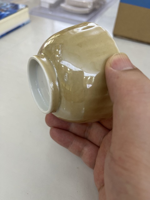 古玩陶瓷內白釉外黃釉杯真品鑒賞圖