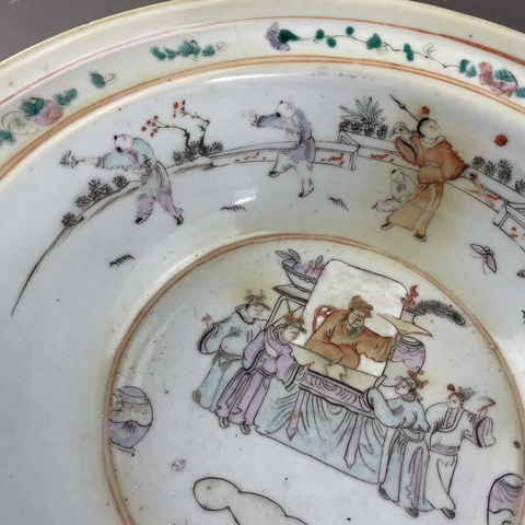古玩陶瓷粉彩狀元及第圖折沿盆真品鑒賞圖