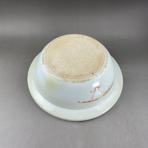 古玩陶瓷粉彩狀元及第圖折沿盆真品鑒賞圖