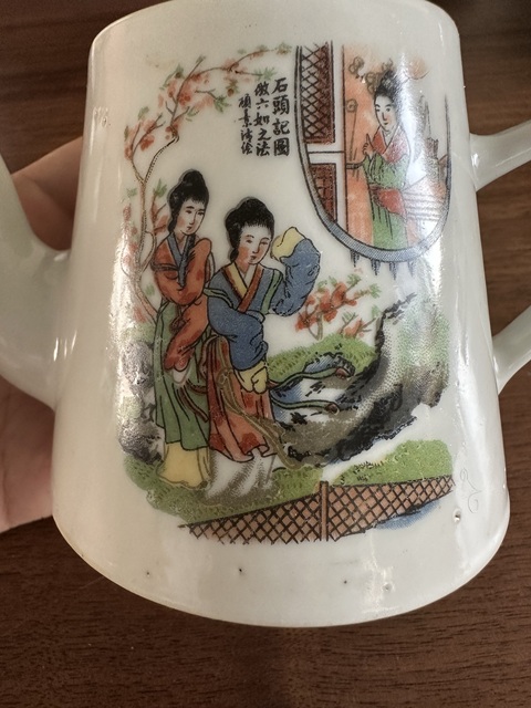 古玩陶瓷粉彩人物故事紋茶壺真品鑒賞圖
