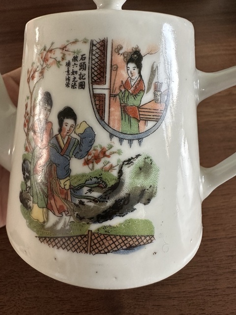 古玩陶瓷粉彩人物故事紋茶壺真品鑒賞圖