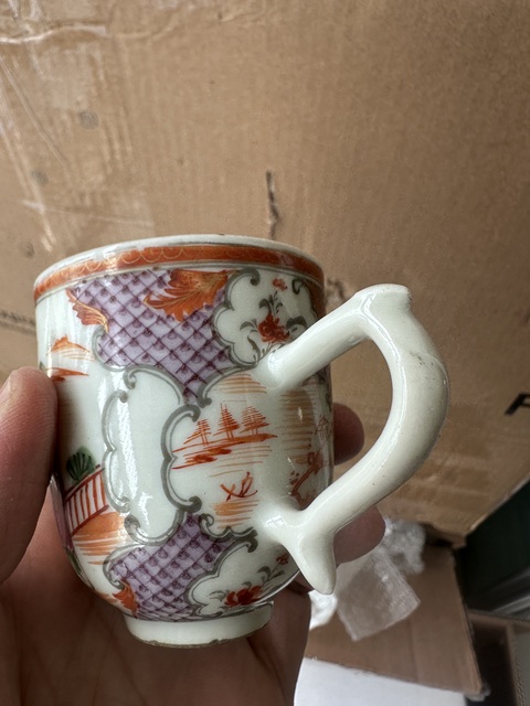 古玩陶瓷廣琺瑯風格人物紋馬克杯真品鑒賞圖