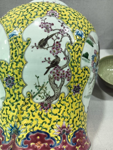 古玩陶瓷清晚期 粉彩嬰戲蓋罐真品鑒賞圖