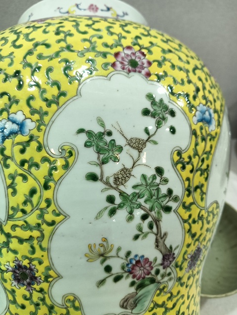 古玩陶瓷清晚期 粉彩嬰戲蓋罐真品鑒賞圖