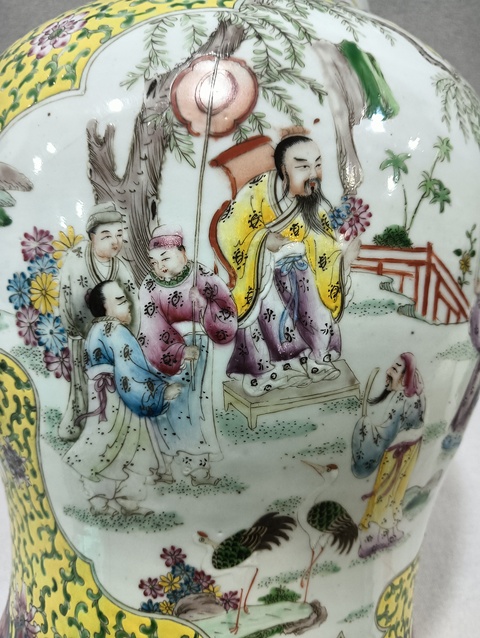 古玩陶瓷清晚期 粉彩嬰戲蓋罐真品鑒賞圖
