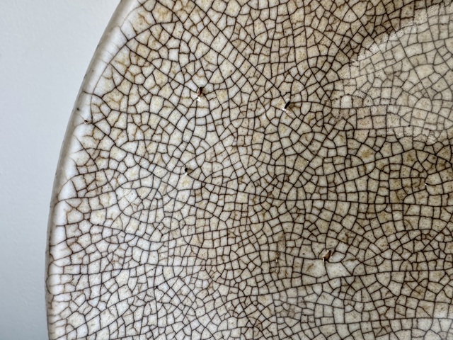 古玩陶瓷清乾隆仿哥釉盤真品鑒賞圖