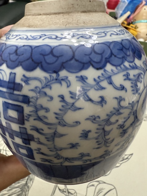 古玩陶瓷清中期 青花雙喜罐真品鑒賞圖