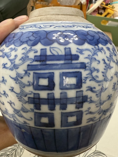古玩陶瓷清中期 青花雙喜罐真品鑒賞圖