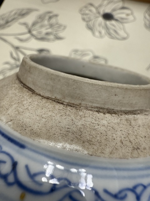 古玩陶瓷清中期 青花雙喜罐真品鑒賞圖