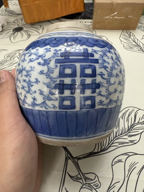 古玩陶瓷清中期 青花雙喜罐真品鑒賞圖
