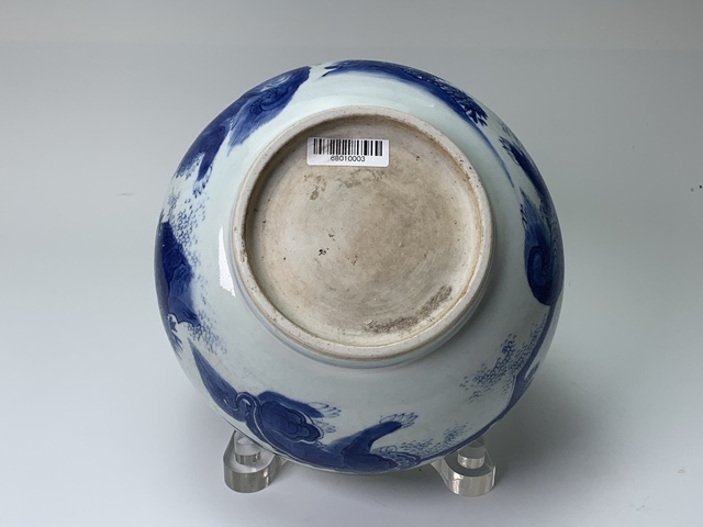 古玩陶瓷清早期·青花瑞獸紋香爐拍賣，當前價格3264元