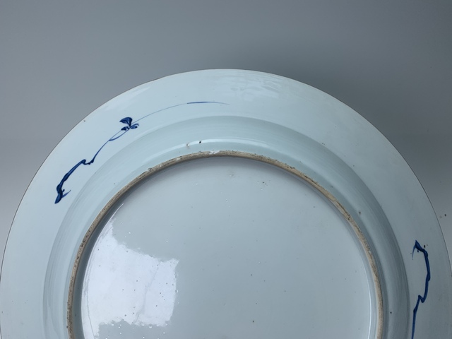 古玩陶瓷清康熙·青花竹葉花卉紋大盤拍賣,當前價格1666元