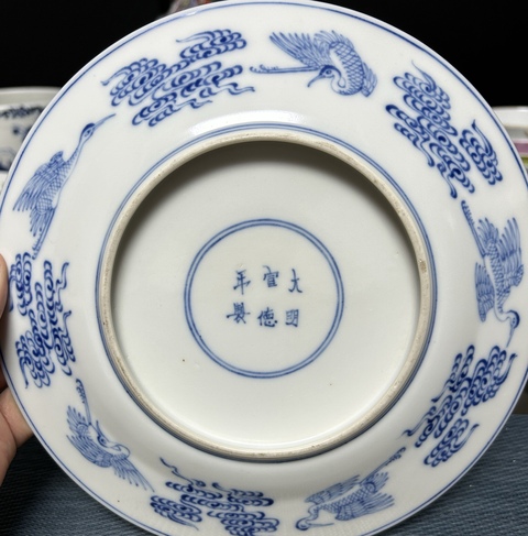 古玩陶瓷八仙圖青花盤真品鑒賞圖