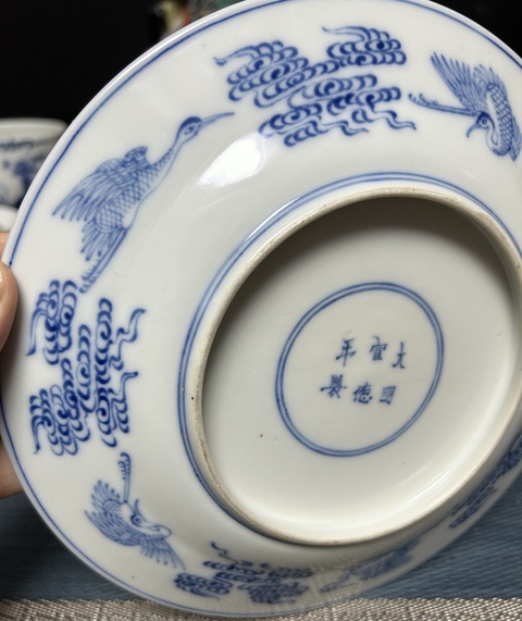 古玩陶瓷八仙圖青花盤真品鑒賞圖