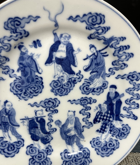 古玩陶瓷八仙圖青花盤真品鑒賞圖