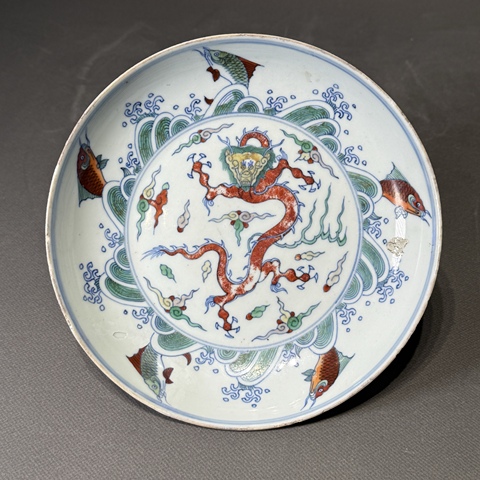 古玩陶瓷清早期 斗彩魚化龍紋盤真品鑒賞圖