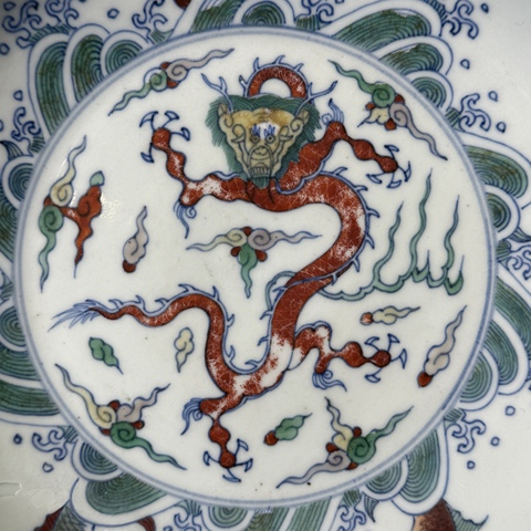 古玩陶瓷清早期 斗彩魚化龍紋盤真品鑒賞圖