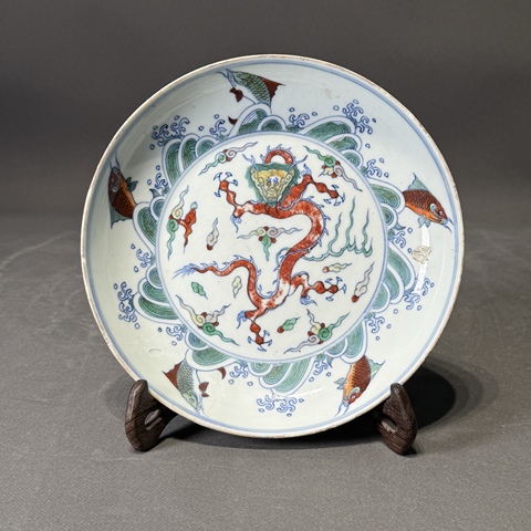 古玩陶瓷清早期 斗彩魚化龍紋盤真品鑒賞圖