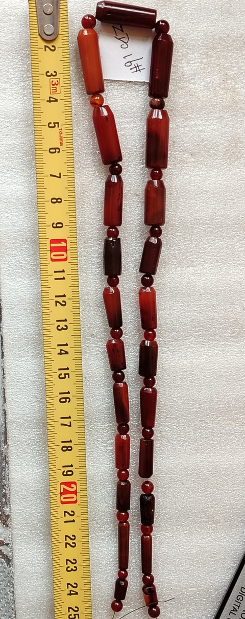 古玩玉器天然瑪瑙珠串+贈(zèng)官帽核桃一對(duì)拍賣,當(dāng)前價(jià)格233元