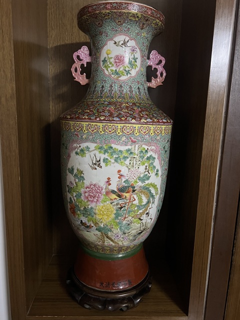 古玩陶瓷五倫圖粉彩瓶真品鑒賞圖