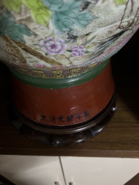 古玩陶瓷五倫圖粉彩瓶真品鑒賞圖