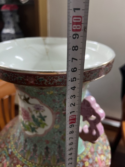 古玩陶瓷五倫圖粉彩瓶真品鑒賞圖