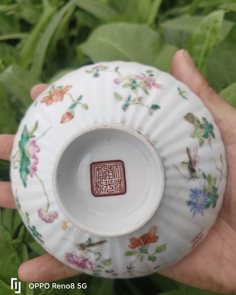 古玩陶瓷飛黃騰達(dá)粉彩盤真品鑒賞圖