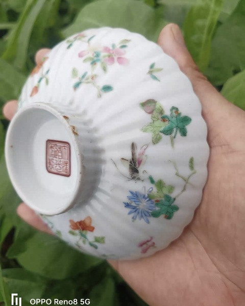 古玩陶瓷飛黃騰達(dá)粉彩盤真品鑒賞圖