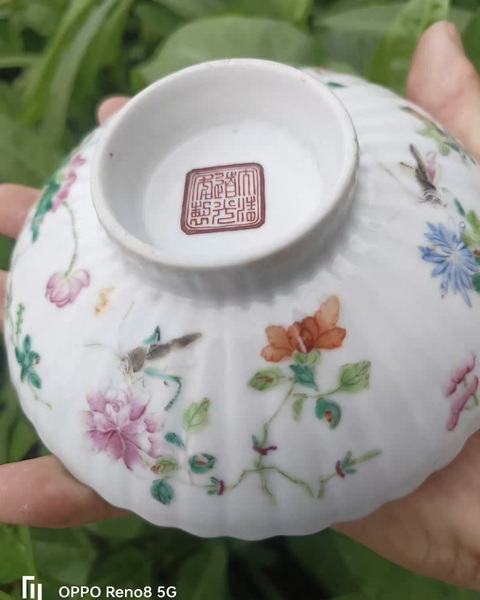 古玩陶瓷飛黃騰達(dá)粉彩盤真品鑒賞圖
