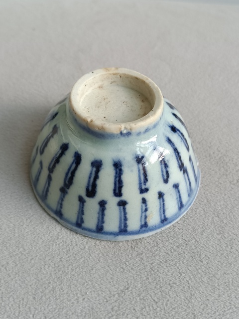古玩陶瓷青花壽子紋杯拍賣,當前價格398元