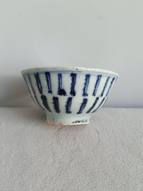 古玩陶瓷青花壽子紋杯拍賣,當前價格398元