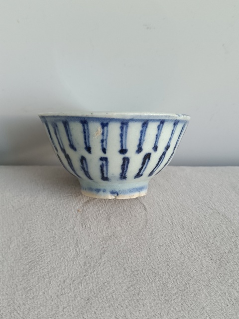 古玩陶瓷青花壽子紋杯拍賣,當前價格398元