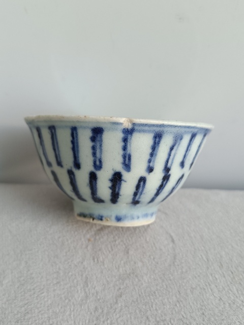 古玩陶瓷青花壽子紋杯拍賣,當前價格398元
