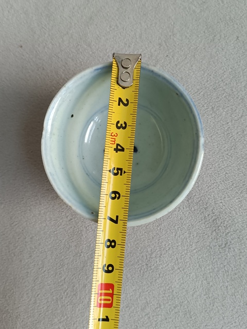 古玩陶瓷青花壽子紋杯拍賣,當前價格398元