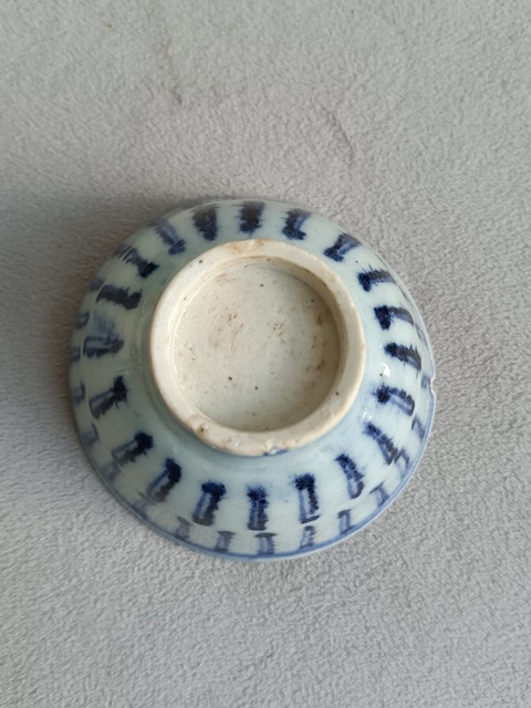 古玩陶瓷青花壽子紋杯拍賣,當前價格398元