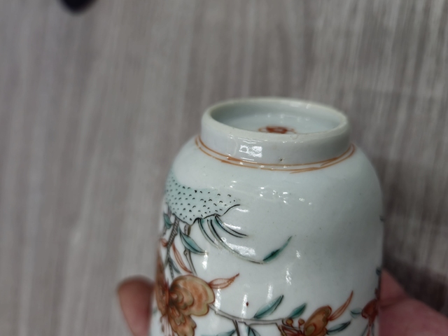 古玩陶瓷五彩花卉紋仰鐘杯拍賣,當前價格4200元