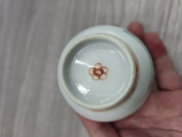 古玩陶瓷五彩花卉紋仰鐘杯拍賣,當前價格4200元